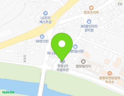 17 Sijangjungang-ro, Cheongpyeong-myeon, Gapyeong-gun, Gyeonggi-do, Republic of Korea