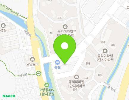 6 Pureunmaeul-ro, Deogyang-gu, Goyang-si, Gyeonggi-do, Republic of Korea Map