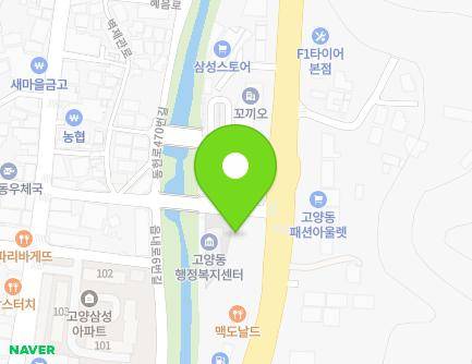 3 Byeokjegwan-ro, Deogyang-gu, Goyang-si, Gyeonggi-do, Republic of Korea
