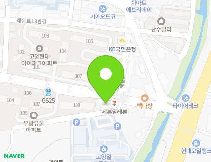 15 Eumnae-ro, Deogyang-gu, Goyang-si, Gyeonggi-do, Republic of Korea Map