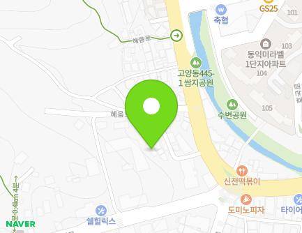 11-6 Hyeeum-ro 81beon-gil, Deogyang-gu, Goyang-si, Gyeonggi-do, Republic of Korea Map