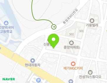 12-5 Tongil-ro 794beon-gil, Deogyang-gu, Goyang-si, Gyeonggi-do, Republic of Korea 12-5 Tongil-ro 794beon-gil, Deogyang-gu, Goyang-si, Gyeonggi-do, Republic of Korea Map