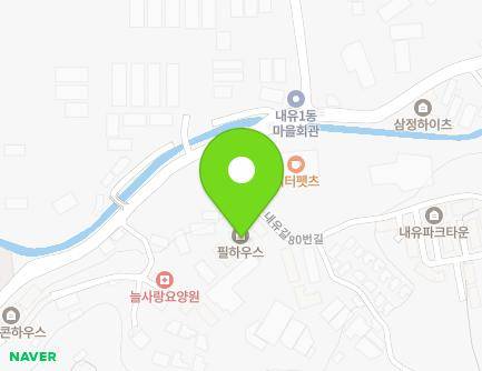 14-1 Naeyu-gil 80beon-gil, Deogyang-gu, Goyang-si, Gyeonggi-do, Republic of Korea Map