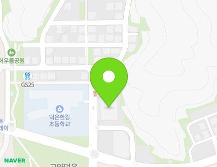 2 Daedeoksan 2-gil, Deogyang-gu, Goyang-si, Gyeonggi-do, Republic of Korea Map