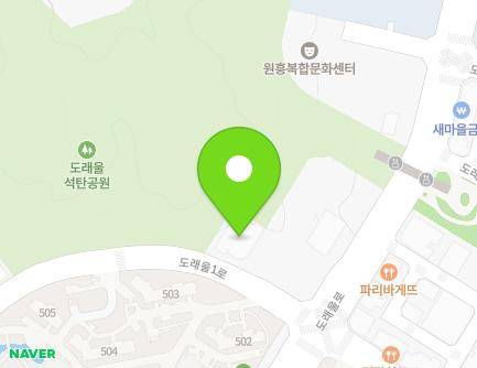 37 Doraeul 1-ro, Deogyang-gu, Goyang-si, Gyeonggi-do, Republic of Korea