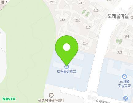 57 Doraeul-ro, Deogyang-gu, Goyang-si, Gyeonggi-do, Republic of Korea