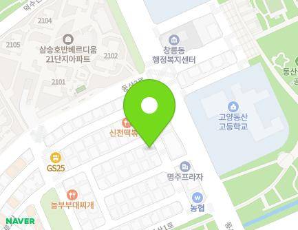 19 Dongsan 1-ro 1-gil, Deogyang-gu, Goyang-si, Gyeonggi-do, Republic of Korea Map