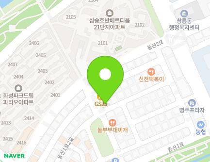 26 Dongsan 1-ro 2-gil, Deogyang-gu, Goyang-si, Gyeonggi-do, Republic of Korea Map