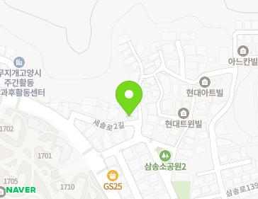 84-4 Sesol-ro 2-gil, Deogyang-gu, Goyang-si, Gyeonggi-do, Republic of Korea 84-4 Sesol-ro 2-gil, Deogyang-gu, Goyang-si, Gyeonggi-do, Republic of Korea Map