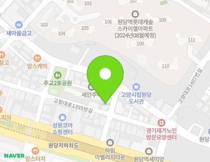 15 Goyang-daero 1395beon-gil, Deogyang-gu, Goyang-si, Gyeonggi-do, Republic of Korea Map
