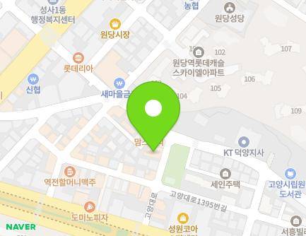42-4 Hoguk-ro 790beon-gil, Deogyang-gu, Goyang-si, Gyeonggi-do, Republic of Korea Map