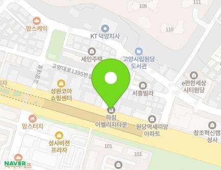 4 Goyang-daero 1395beon-gil, Deogyang-gu, Goyang-si, Gyeonggi-do, Republic of Korea Map