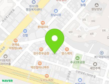 12-7 Goyang-daero 1369beon-gil, Deogyang-gu, Goyang-si, Gyeonggi-do, Republic of Korea Map