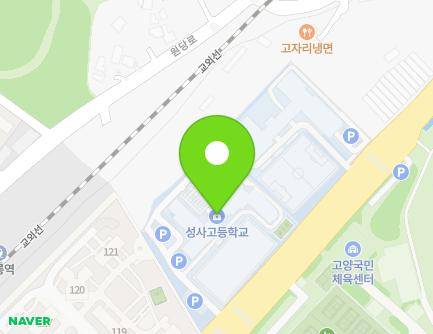 869 Hoguk-ro, Deogyang-gu, Goyang-si, Gyeonggi-do, Republic of Korea