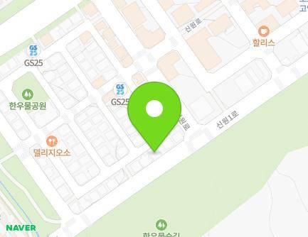 23 Sinwon-ro 2-gil, Deogyang-gu, Goyang-si, Gyeonggi-do, Republic of Korea Map