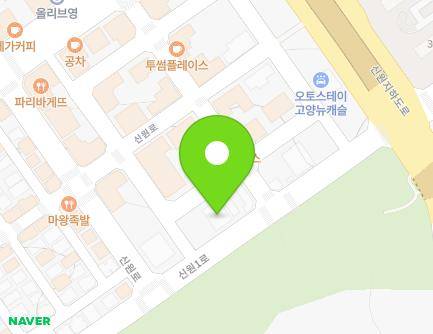18 Sinwon 1-ro, Deogyang-gu, Goyang-si, Gyeonggi-do, Republic of Korea Map