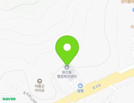 1261 Hoguk-ro, Deogyang-gu, Goyang-si, Gyeonggi-do, Republic of Korea