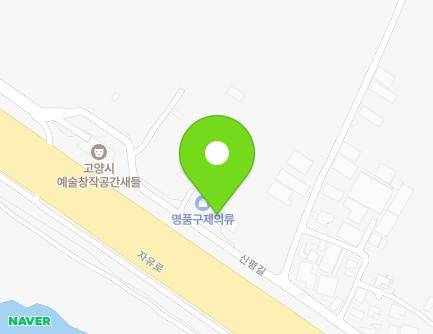 204 Sinpyeong-gil, Deogyang-gu, Goyang-si, Gyeonggi-do, Republic of Korea Map
