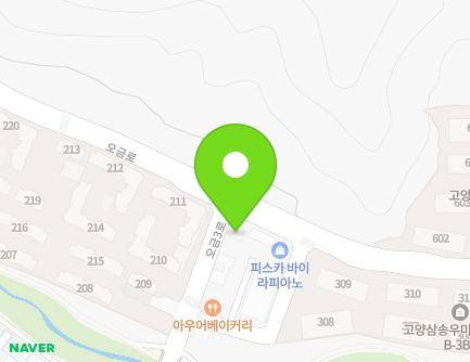 86 Ogeum-ro, Deogyang-gu, Goyang-si, Gyeonggi-do, Republic of Korea Map