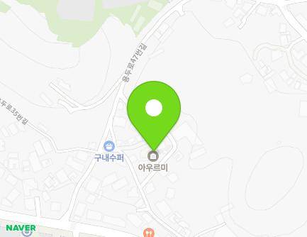 17-9 Yongdu-ro 47beonan-gil, Deogyang-gu, Goyang-si, Gyeonggi-do, Republic of Korea Map
