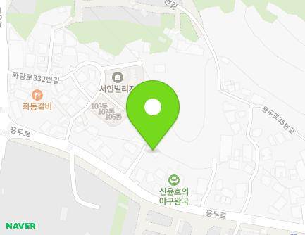 19 Yongdu-ro, Deogyang-gu, Goyang-si, Gyeonggi-do, Republic of Korea Map