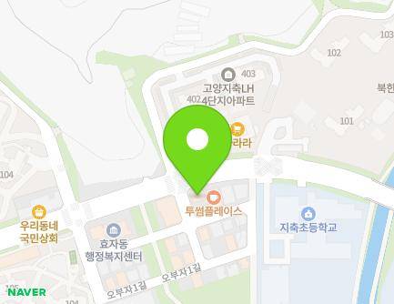 40 Obuja-ro, Deogyang-gu, Goyang-si, Gyeonggi-do, Republic of Korea Map