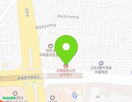 16 Samsong-ro 221beon-gil, Deogyang-gu, Goyang-si, Gyeonggi-do, Republic of Korea Map