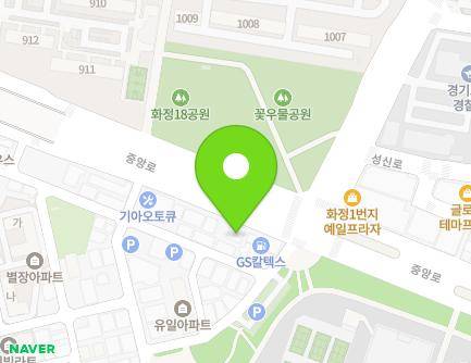 639 Jungang-ro, Deogyang-gu, Goyang-si, Gyeonggi-do, Republic of Korea Map
