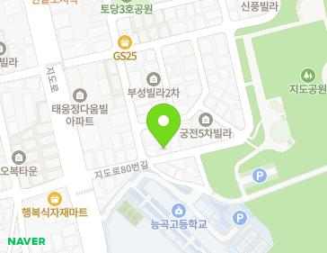 17 Jido-ro 80beon-gil, Deogyang-gu, Goyang-si, Gyeonggi-do, Republic of Korea 17 Jido-ro 80beon-gil, Deogyang-gu, Goyang-si, Gyeonggi-do, Republic of Korea Map