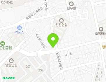 42 Jido-ro 79beon-gil, Deogyang-gu, Goyang-si, Gyeonggi-do, Republic of Korea 42 Jido-ro 79beon-gil, Deogyang-gu, Goyang-si, Gyeonggi-do, Republic of Korea Map