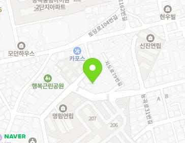 56 Jido-ro 79beon-gil, Deogyang-gu, Goyang-si, Gyeonggi-do, Republic of Korea 56 Jido-ro 79beon-gil, Deogyang-gu, Goyang-si, Gyeonggi-do, Republic of Korea Map