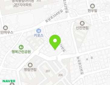52 Jido-ro 79beon-gil, Deogyang-gu, Goyang-si, Gyeonggi-do, Republic of Korea 52 Jido-ro 79beon-gil, Deogyang-gu, Goyang-si, Gyeonggi-do, Republic of Korea Map