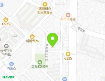 20-16 Jido-ro 13beon-gil, Deogyang-gu, Goyang-si, Gyeonggi-do, Republic of Korea 20-16 Jido-ro 13beon-gil, Deogyang-gu, Goyang-si, Gyeonggi-do, Republic of Korea Map