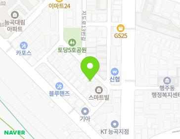 11 Jido-ro 13beon-gil, Deogyang-gu, Goyang-si, Gyeonggi-do, Republic of Korea 11 Jido-ro 13beon-gil, Deogyang-gu, Goyang-si, Gyeonggi-do, Republic of Korea Map