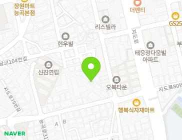 14-10 Jido-ro 79beon-gil, Deogyang-gu, Goyang-si, Gyeonggi-do, Republic of Korea 14-10 Jido-ro 79beon-gil, Deogyang-gu, Goyang-si, Gyeonggi-do, Republic of Korea Map