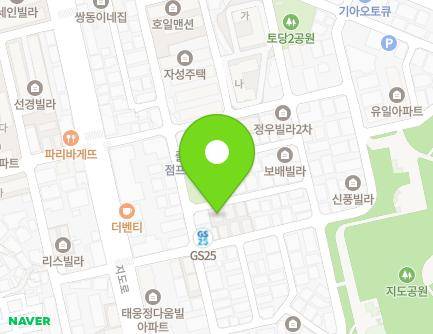 13-12 Jido-ro 92beon-gil, Deogyang-gu, Goyang-si, Gyeonggi-do, Republic of Korea Map
