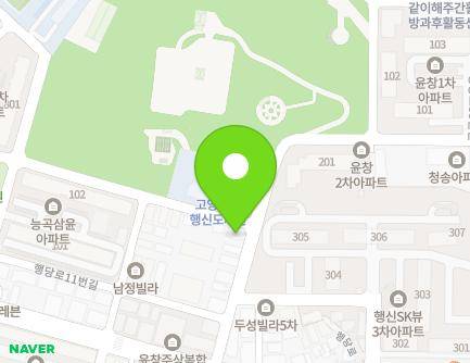 21 Haengdang-ro 33beon-gil, Deogyang-gu, Goyang-si, Gyeonggi-do, Republic of Korea Map