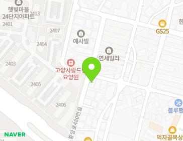 24 Jungang-ro 480beon-gil, Deogyang-gu, Goyang-si, Gyeonggi-do, Republic of Korea 24 Jungang-ro 480beon-gil, Deogyang-gu, Goyang-si, Gyeonggi-do, Republic of Korea Map
