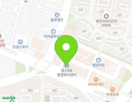 454 Jungang-ro, Deogyang-gu, Goyang-si, Gyeonggi-do, Republic of Korea