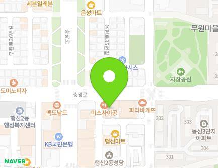 48 Chunggyeong-ro, Deogyang-gu, Goyang-si, Gyeonggi-do, Republic of Korea Map