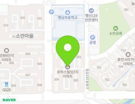15 Sowon-ro 181beon-gil, Deogyang-gu, Goyang-si, Gyeonggi-do, Republic of Korea Map