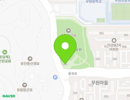1-2 Chunggyeong-ro, Deogyang-gu, Goyang-si, Gyeonggi-do, Republic of Korea Map