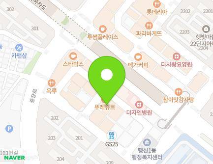 11 Jungang-ro 557beon-gil, Deogyang-gu, Goyang-si, Gyeonggi-do, Republic of Korea Map