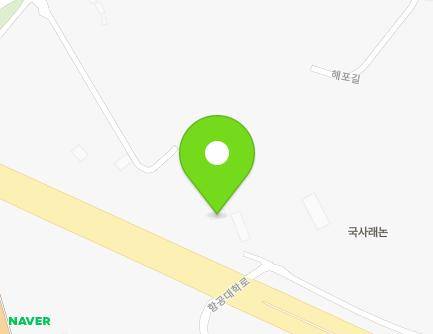 34-138 Hanggongdaehak-ro, Deogyang-gu, Goyang-si, Gyeonggi-do, Republic of Korea Map