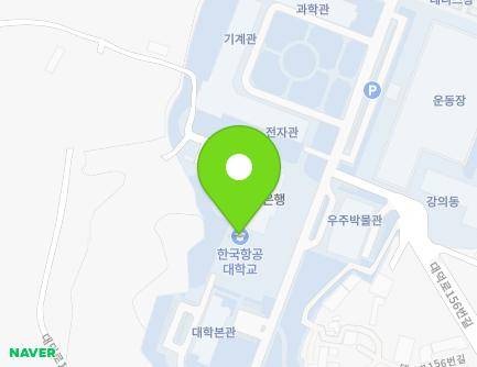 76 Hanggongdaehak-ro, Deogyang-gu, Goyang-si, Gyeonggi-do, Republic of Korea