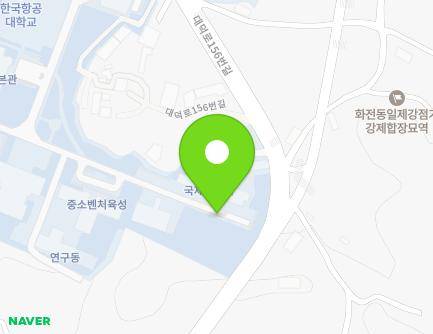76-8 Hanggongdaehak-ro, Deogyang-gu, Goyang-si, Gyeonggi-do, Republic of Korea
