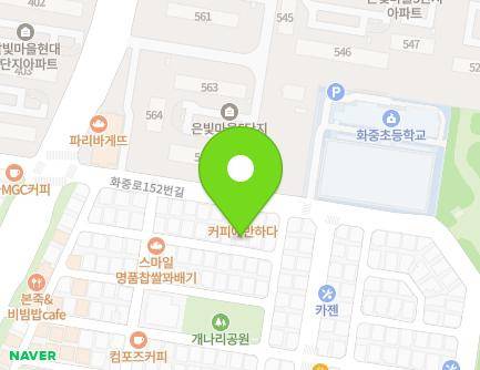 6-35 Hwajung-ro 152beon-gil, Deogyang-gu, Goyang-si, Gyeonggi-do, Republic of Korea Map