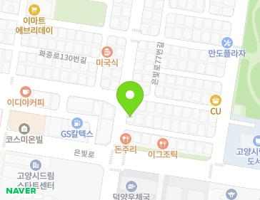 138-1 Baegyang-ro, Deogyang-gu, Goyang-si, Gyeonggi-do, Republic of Korea 138-1 Baegyang-ro, Deogyang-gu, Goyang-si, Gyeonggi-do, Republic of Korea Map