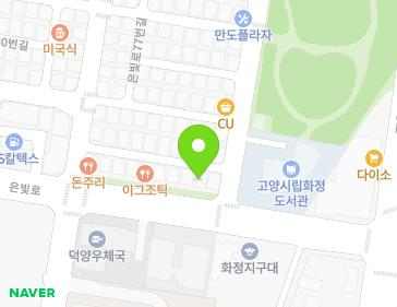 138-22 Baegyang-ro, Deogyang-gu, Goyang-si, Gyeonggi-do, Republic of Korea 138-22 Baegyang-ro, Deogyang-gu, Goyang-si, Gyeonggi-do, Republic of Korea Map
