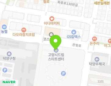 33 Hwajung-ro 104beon-gil, Deogyang-gu, Goyang-si, Gyeonggi-do, Republic of Korea 33 Hwajung-ro 104beon-gil, Deogyang-gu, Goyang-si, Gyeonggi-do, Republic of Korea Map